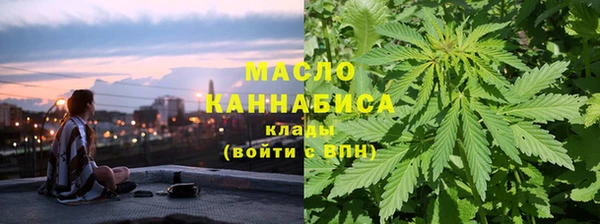 марки nbome Богданович